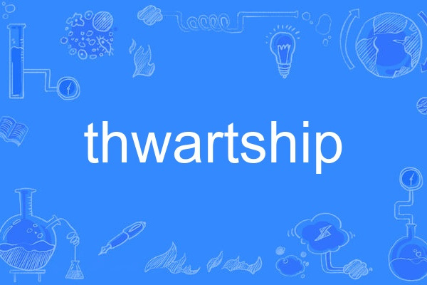 thwartship