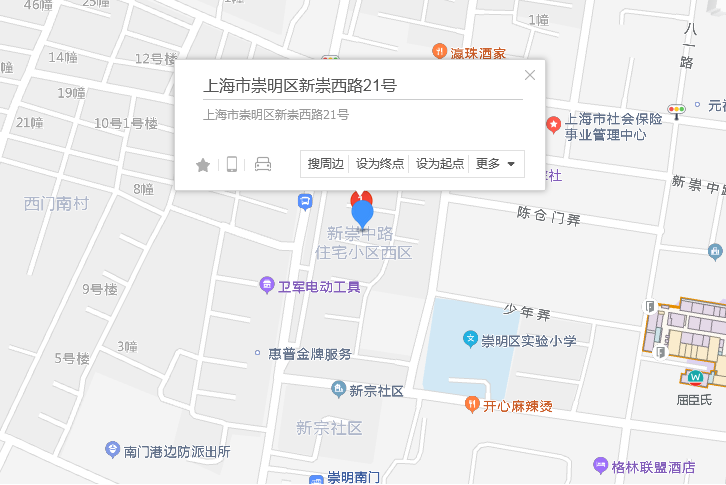 新崇西路21號