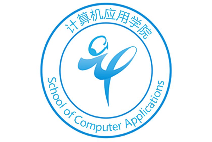 桂林理工大學南寧分校計算機套用學院