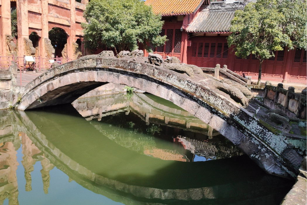 狀元橋(四川省富順縣狀元橋)