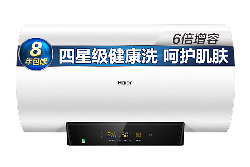 海爾EC8002-JC5(U1)