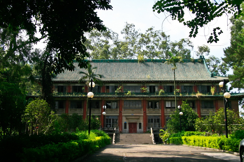 中山大學博雅學院