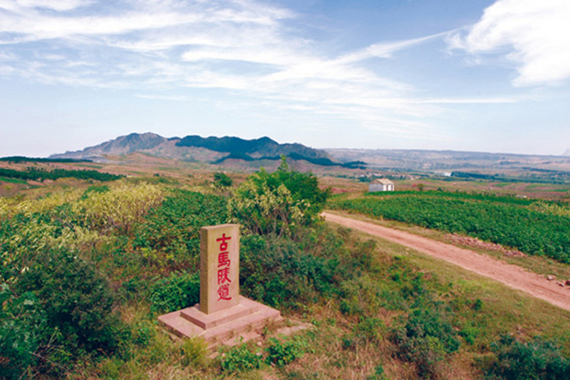 馬陵古道(位於山東省臨沂市郯城縣境內馬陵山內的地點)