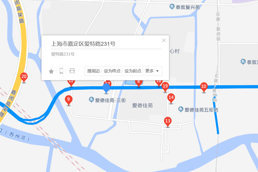 愛特路231號