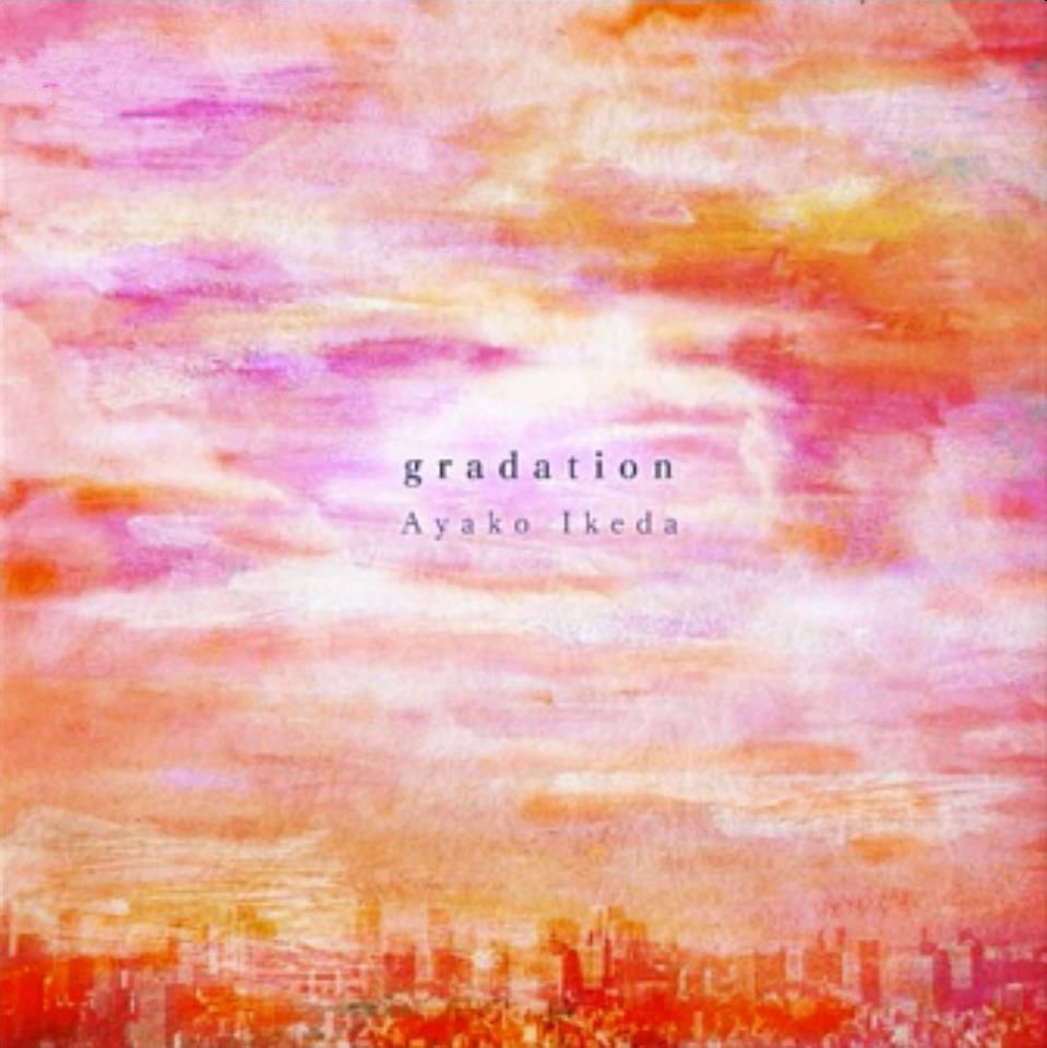 gradation