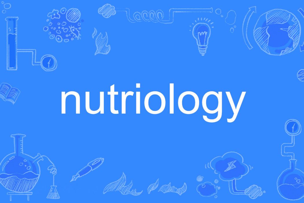 nutriology