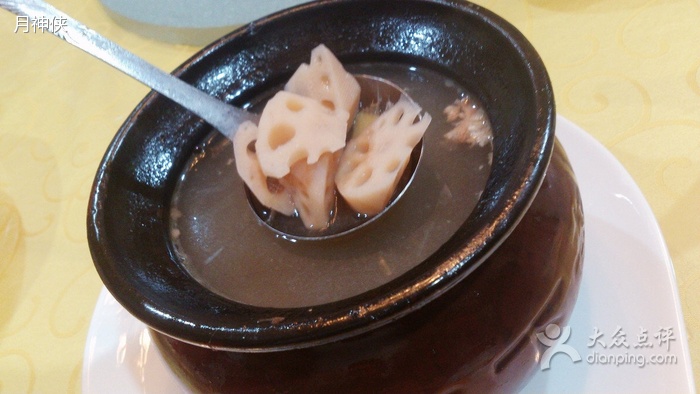 蓮藕大骨湯