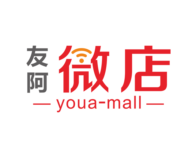 友阿微店(湖南友誼阿波羅商業股份有限公司電商App)