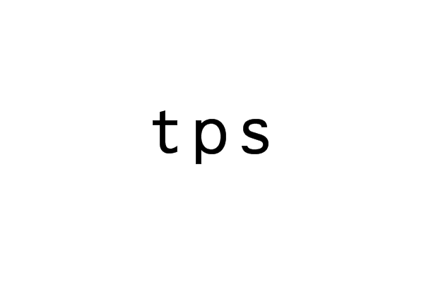 tps(測試程式集(test program set))