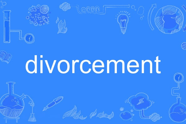 divorcement