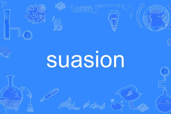 suasion