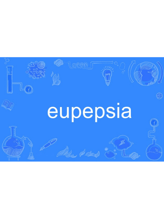 eupepsia