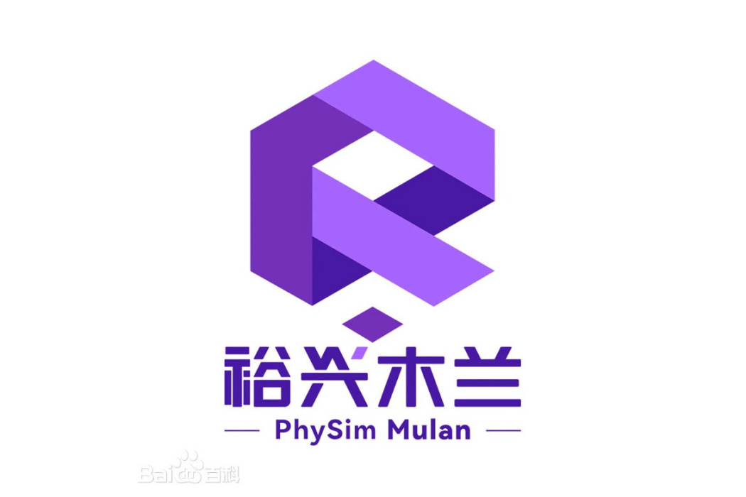 PhySim