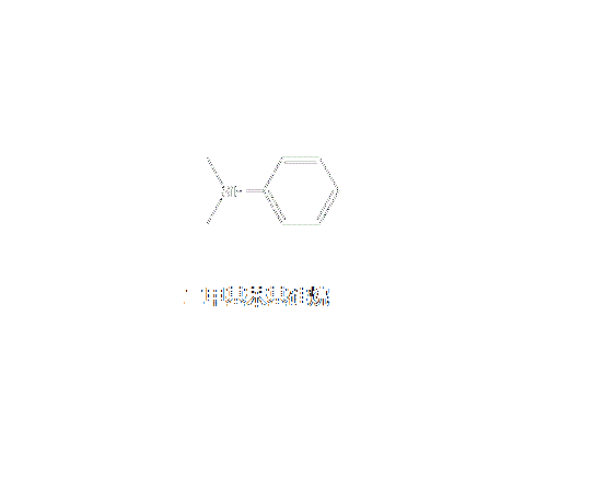 二甲基苯基矽烷