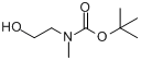 N-BOC-N-甲基氨基乙醇