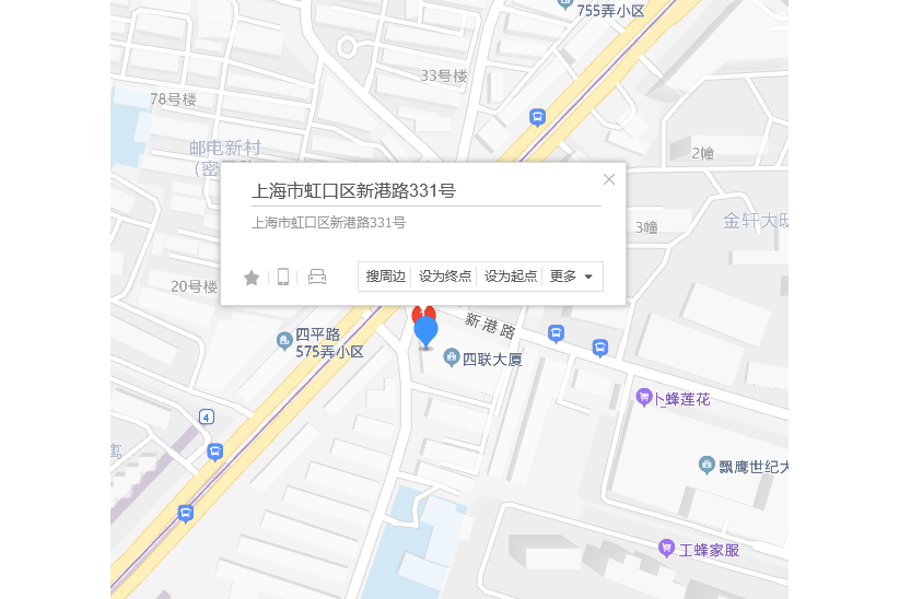 新港路331號