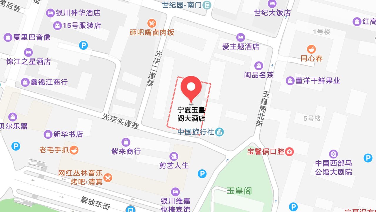 地圖信息