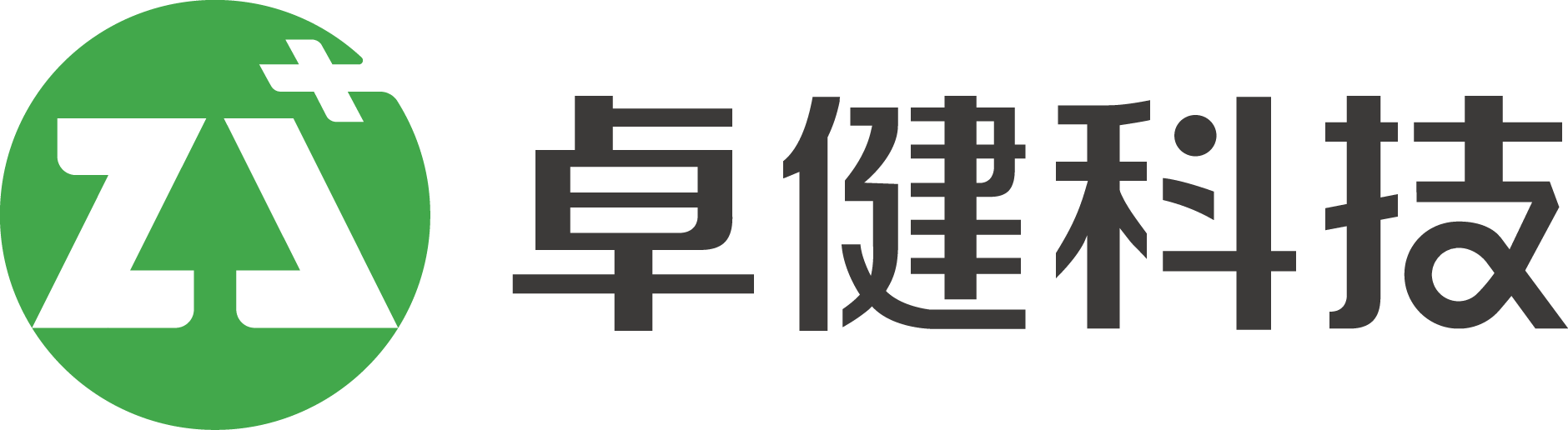 掌握健康手機軟體