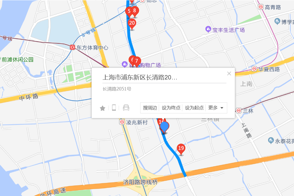 長清路2051號