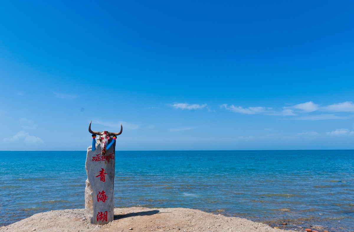 青海省青海湖景區(青海湖風景區)