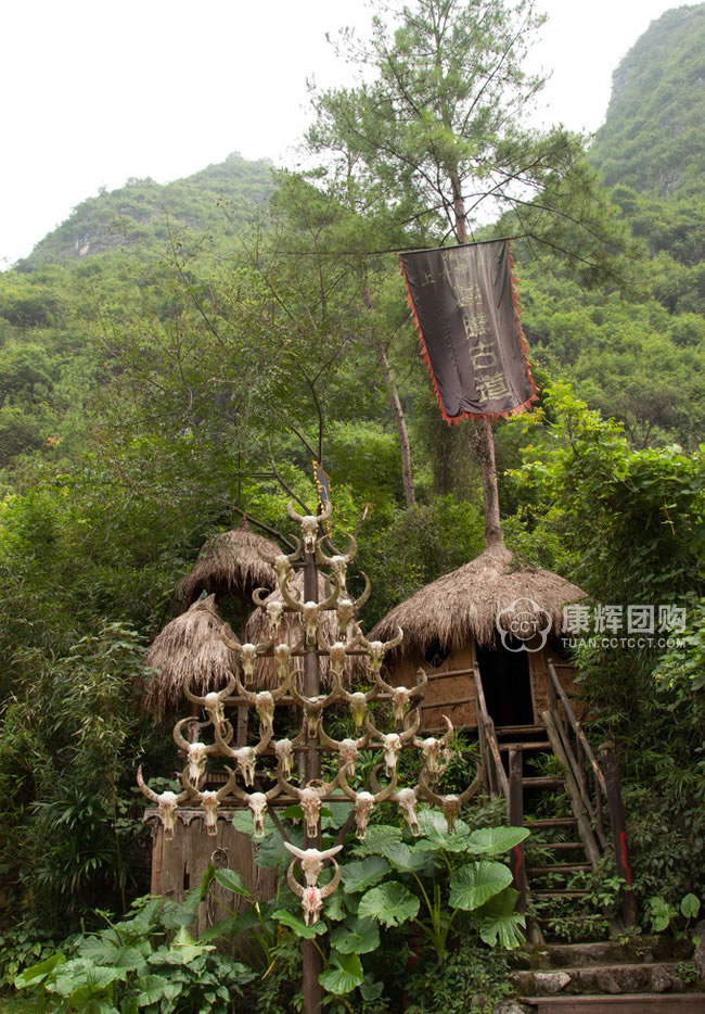 陽朔圖騰古道