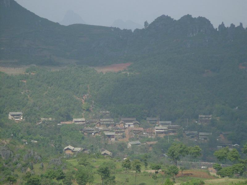 五家寨村(雲南省文山州金平縣馬鞍底鄉五家寨村)