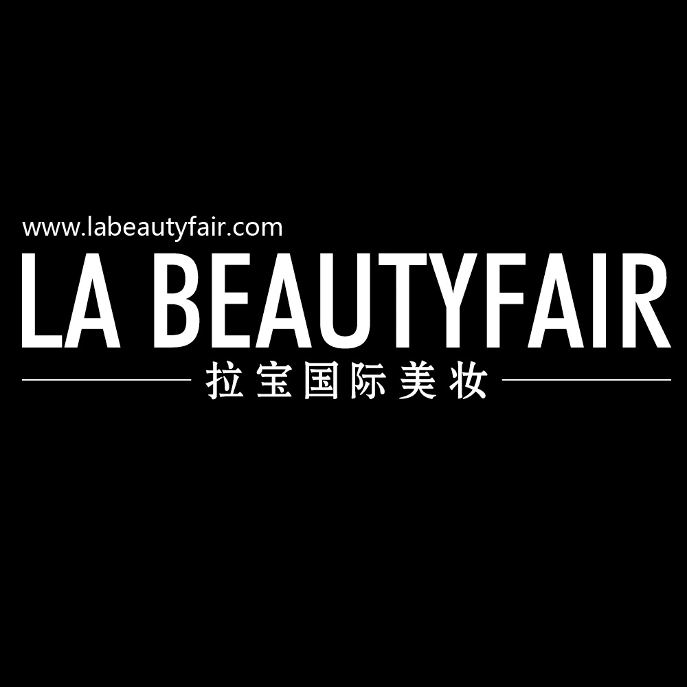 LA BEAUTYFAIR 拉寶國際美妝