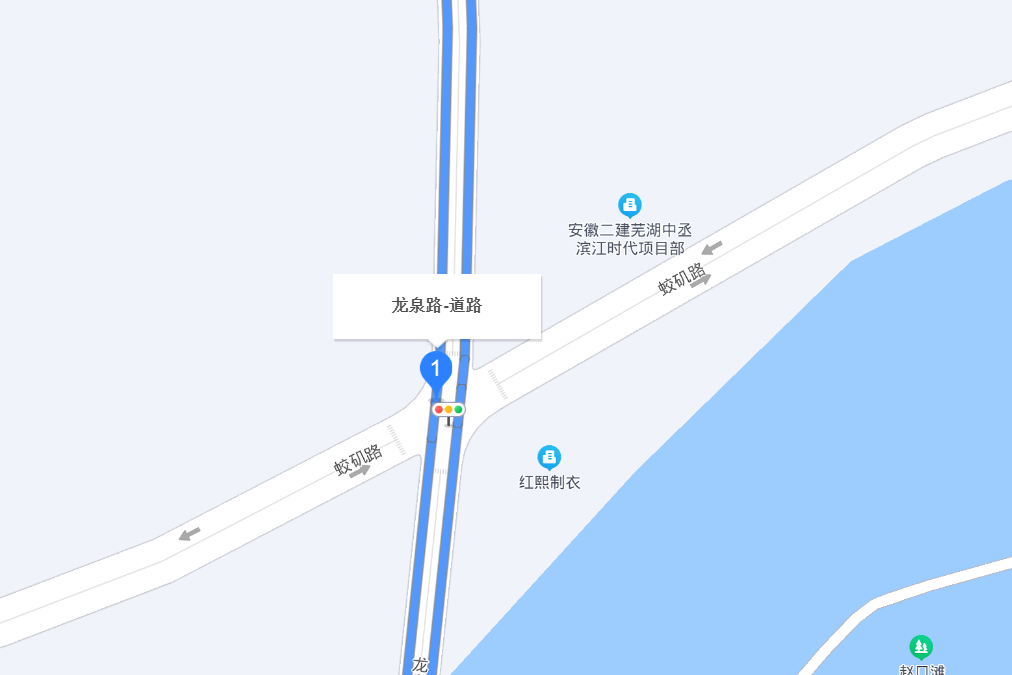 龍泉路(蕪湖市龍泉路)