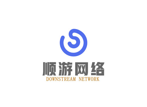 深圳順游網路科技有限公司