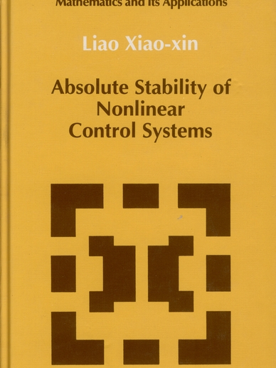 非線性控制系統的絕對穩定性