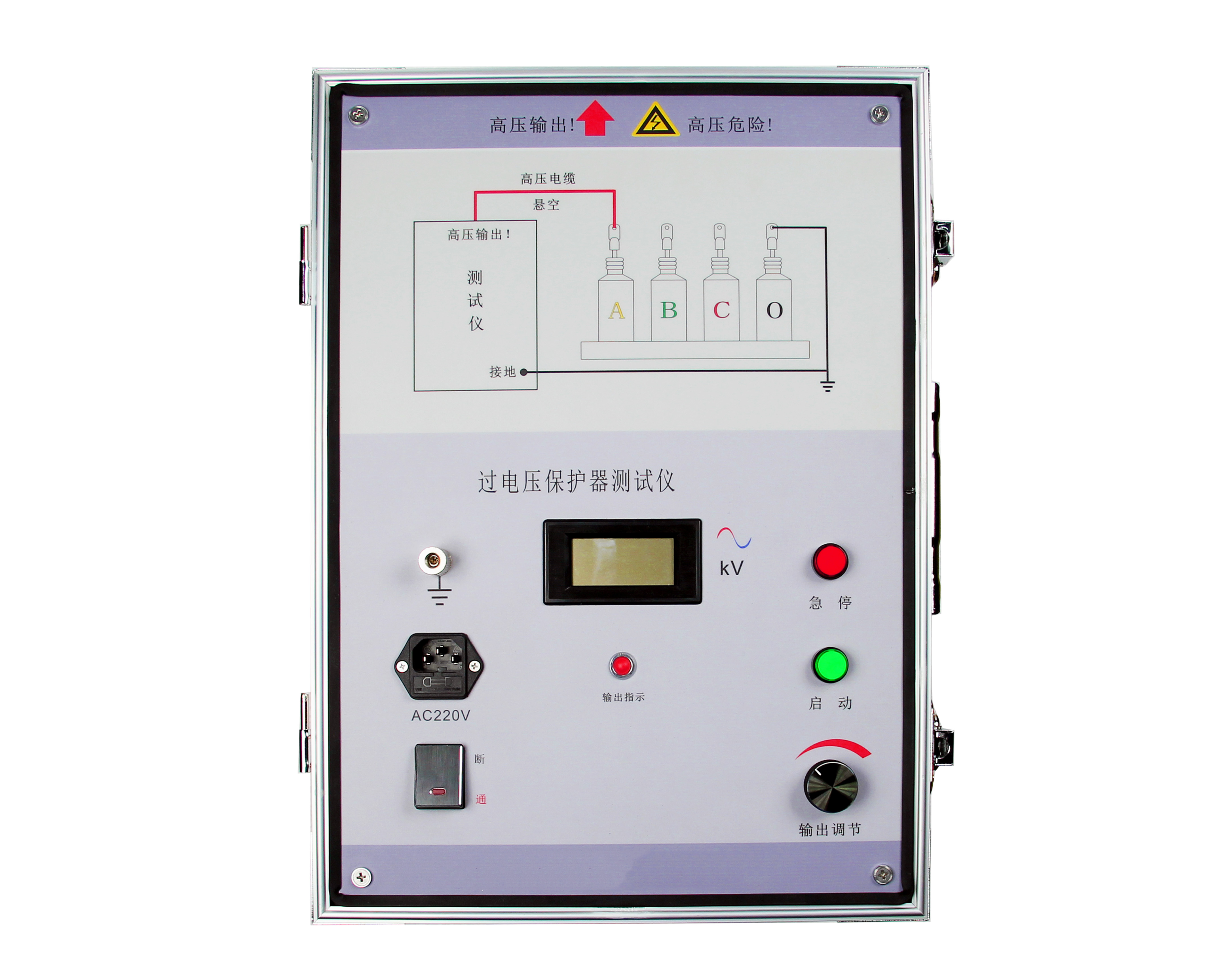 過電壓保護器測試儀