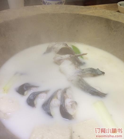 魚湯