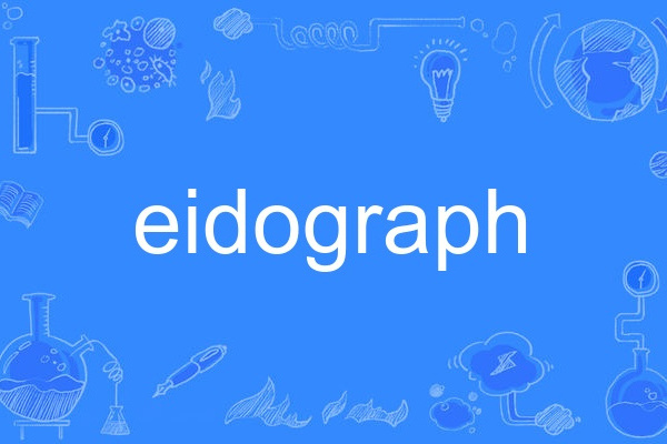 eidograph