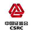 中國證券監督管理委員會(CSRC（中國證券監督管理委員會）)