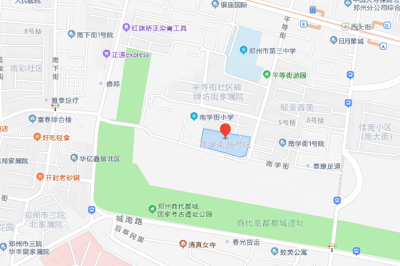 南學街36號院