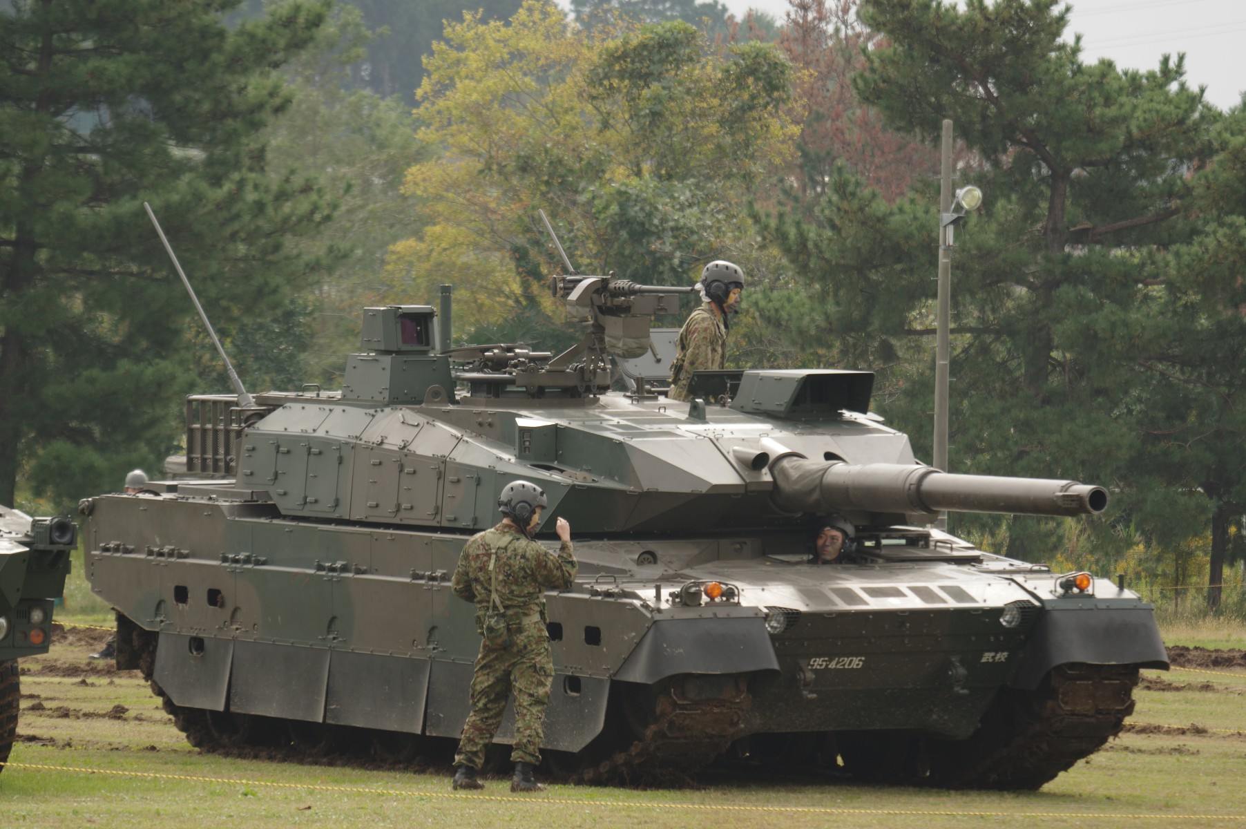 日本自衛隊 歷史沿革 法律限制 部隊職能 法定職責 救災為主 機構編制 軍事領導體 中文百科全書