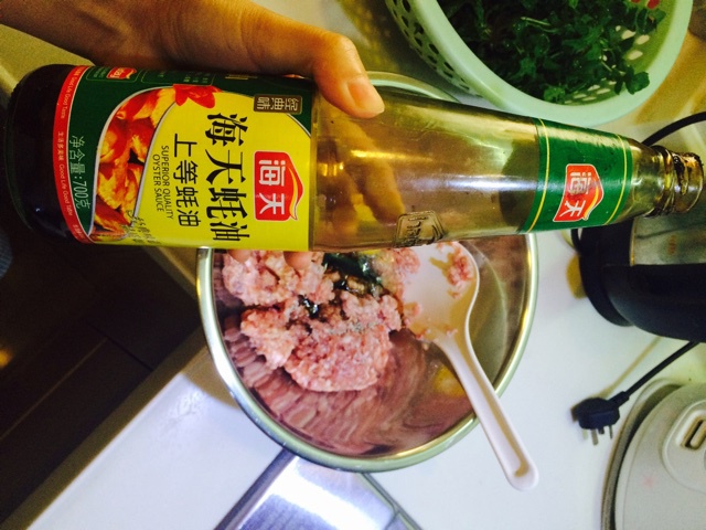 薺菜鮮肉元寶餛燉