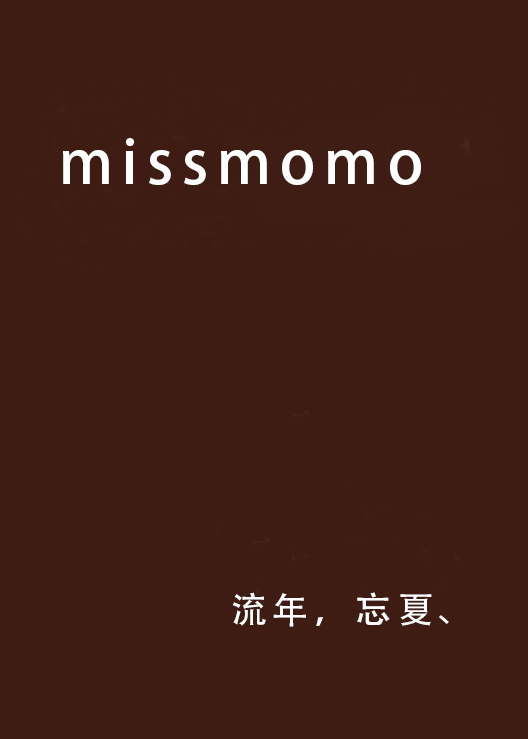 missmomo