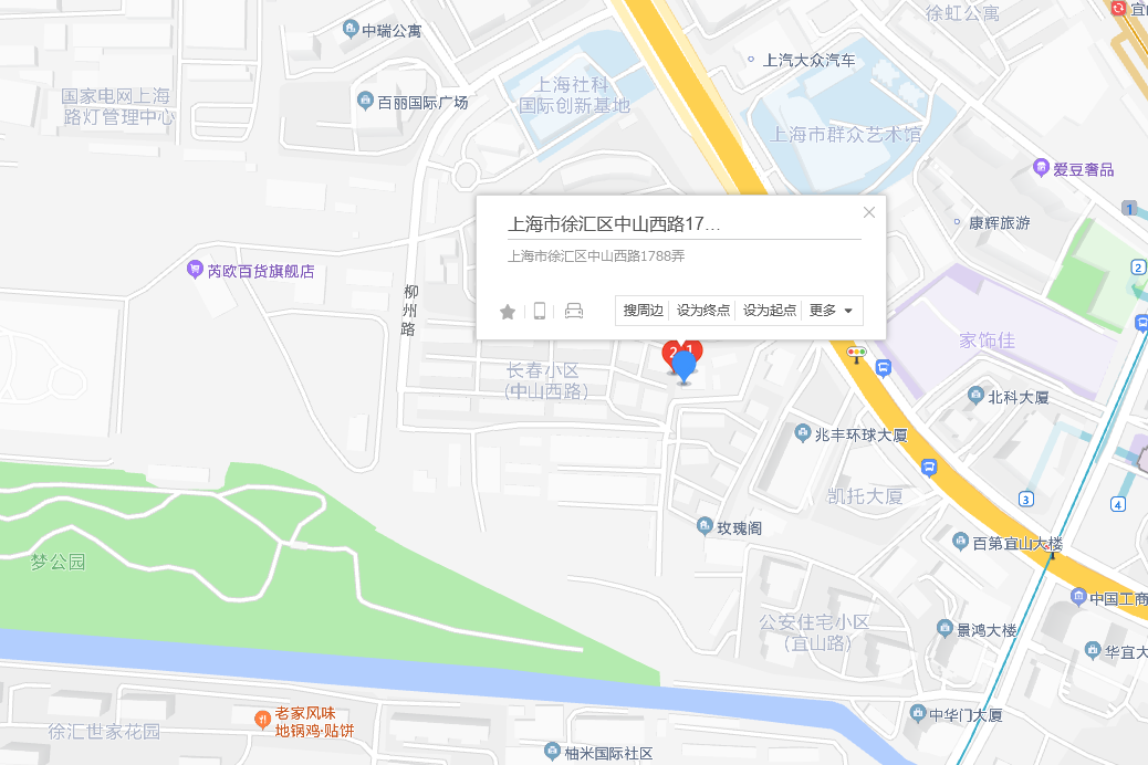 中山西路1788弄58號