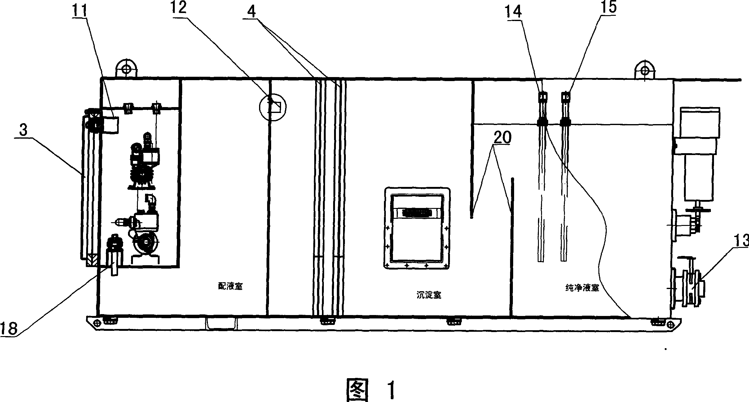 礦用智慧型型乳化液泵站