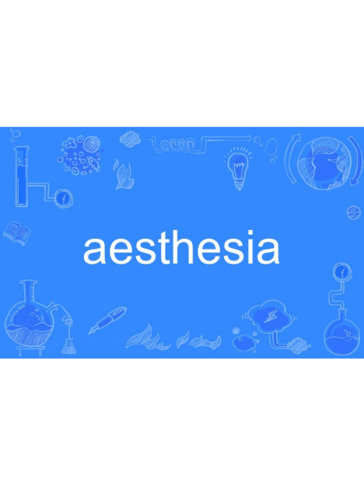 aesthesia