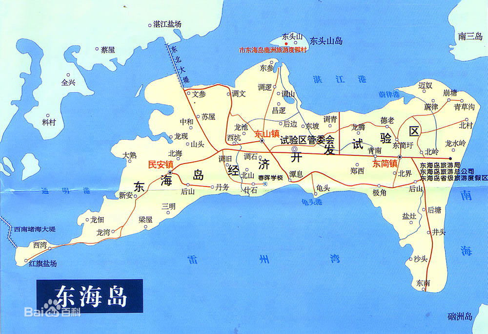 北山村(廣東省湛江市開發區東山鎮北山村)