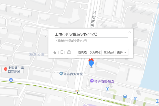 威寧路442號