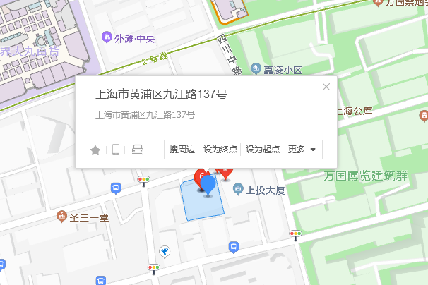 九江路137號