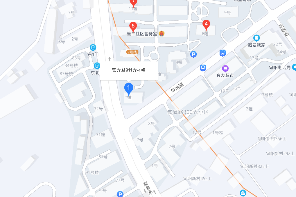 管弄路331弄