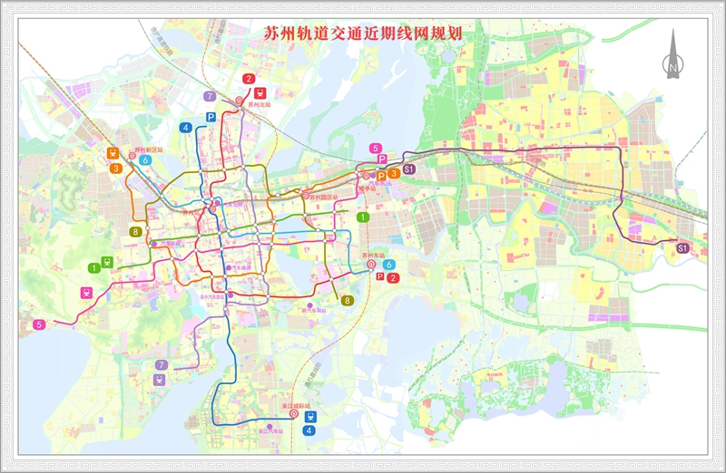 蘇州軌道交通近期線網規劃