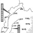 建化鐵路