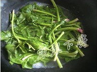 菠菜雞肝生滾粥