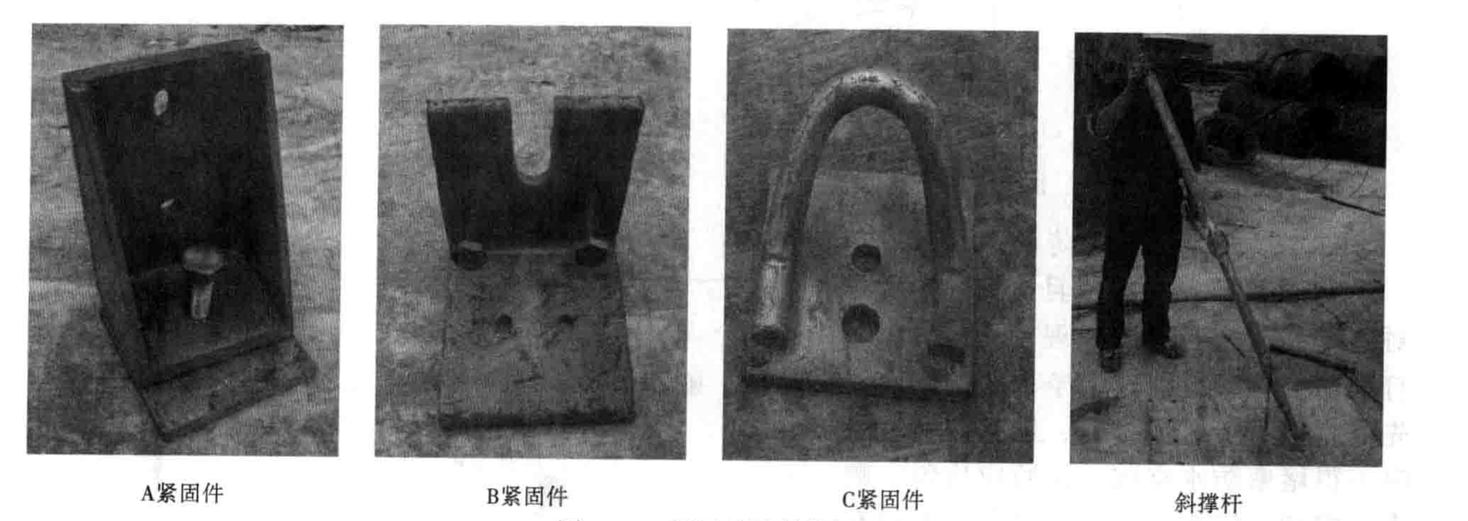 內澆外掛式外牆PC板施工工法