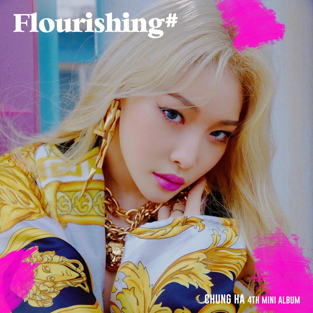 Flourishing(金請夏演唱歌曲)